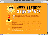 Compaq Asia Pacific [Singapore National Day Greeting - Main]