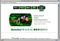 Heineken Asia - “Music Horizons” Web Site Screenshot