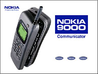 Nokia Mobile Phones Asia Pacific - Nokia 9000 CD-ROM [Startup]