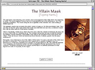 Pacific Rim Imports - “On-Line Catalog” Web Site [Villain Mask]