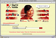 SingTel Mobile - Main Page