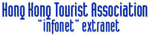 Hong Kong Tourist Association - “Infonet” Extranet